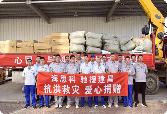 生产和销售为一体的国际化医药完美体育