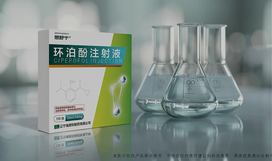股票代码：002653.SZ