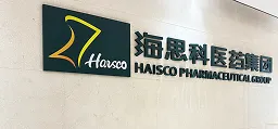 同题参见