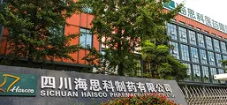 北京是海思科全国临床运营
