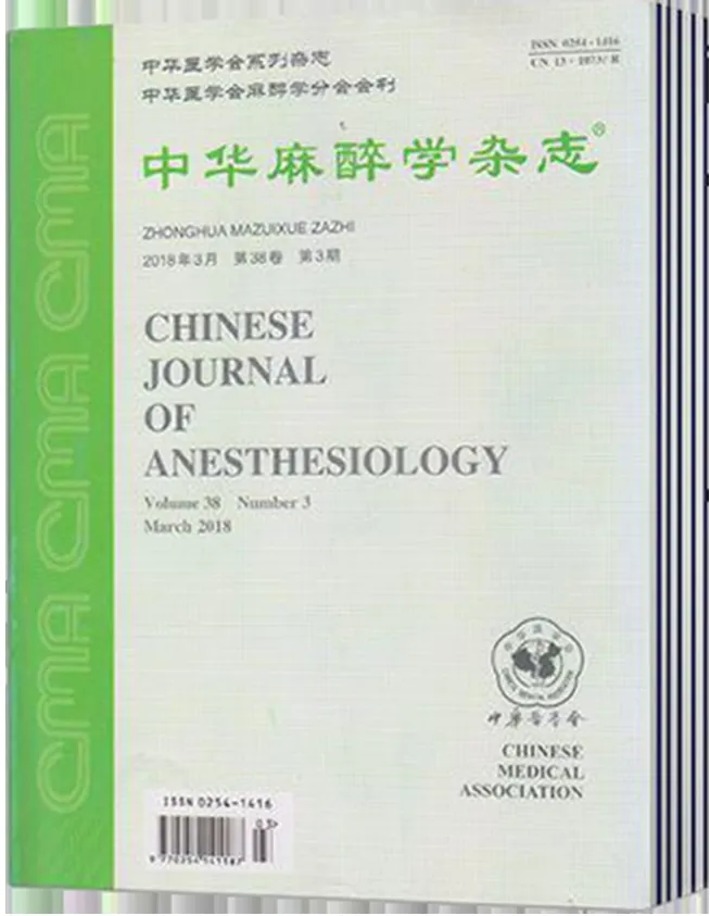 完美体育在线（中国）唯一官方网站