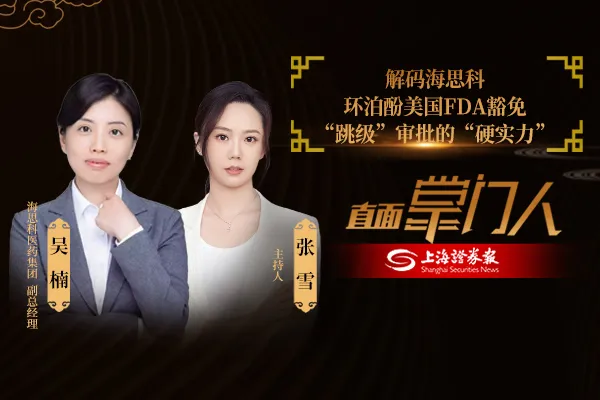 完美体育在线唯一官方网站注册入口