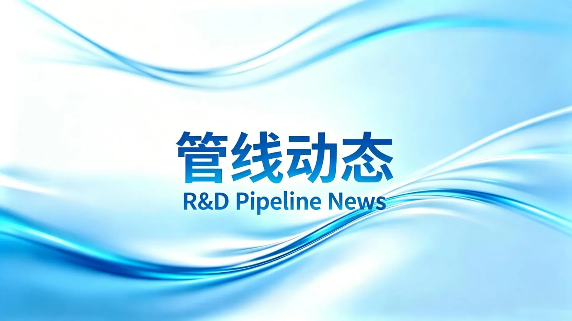 完美体育在线（中国）唯一官方网站
