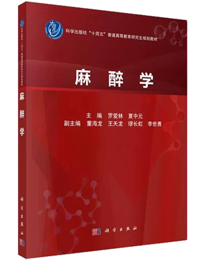 完美体育在线（中国）唯一官方网站