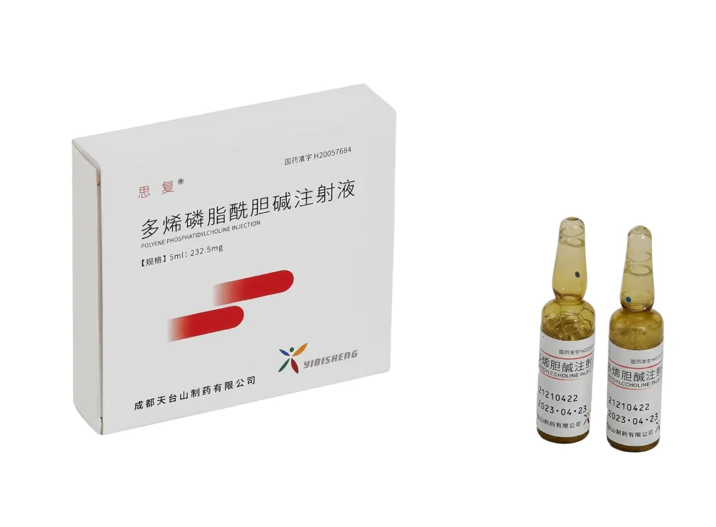 致力于成为最受信赖的国际制药完美体育