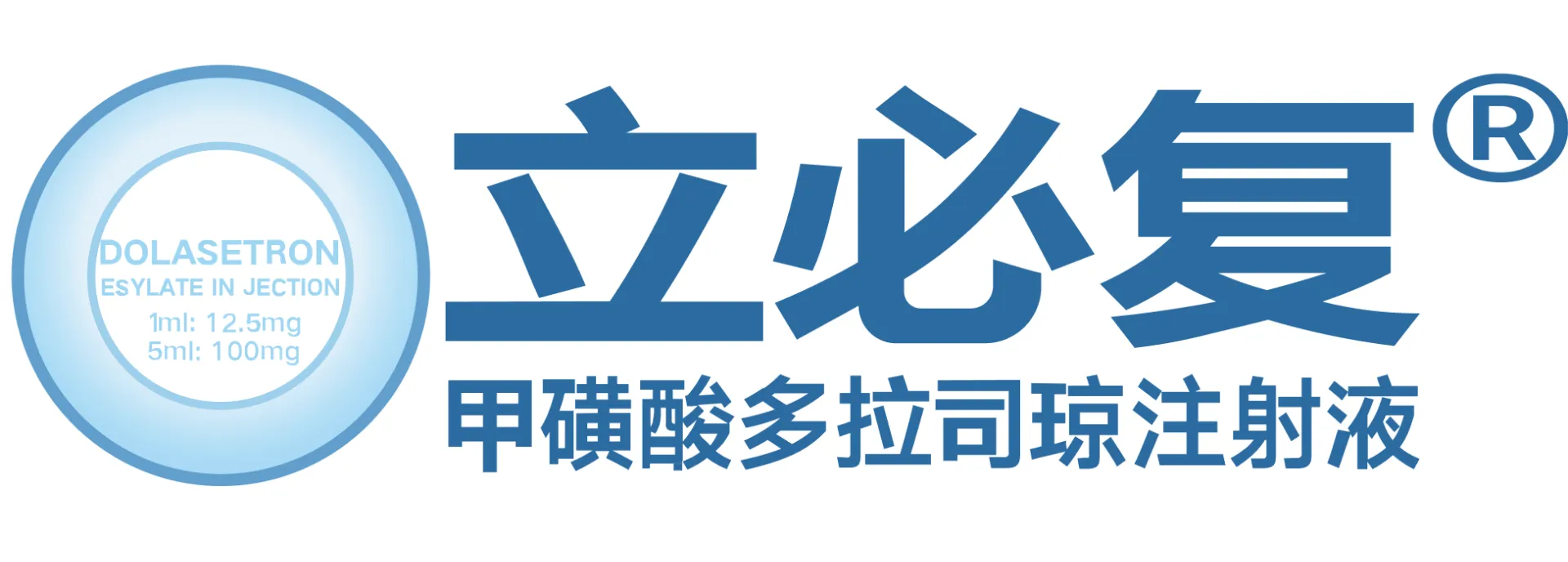 完美体育在线唯一官方网站出任皇家马德