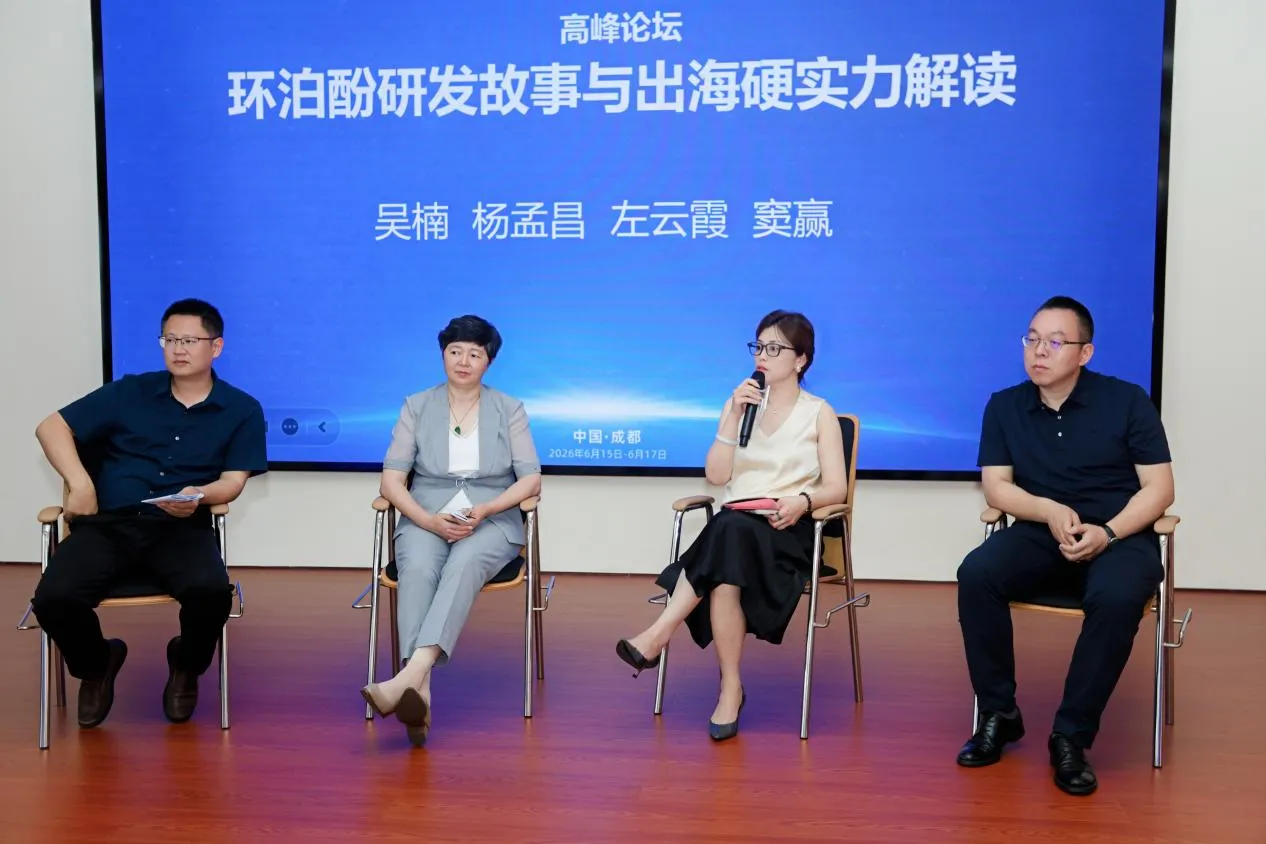 十五年长跑后海思科迈入创新药第一梯队