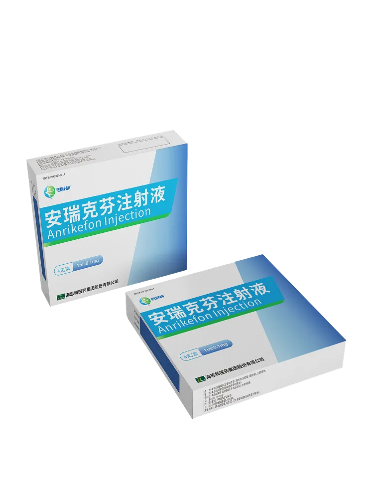 药品说明书下载