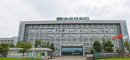 海思科（辽宁）