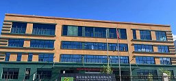 Ltd. 继续浏览