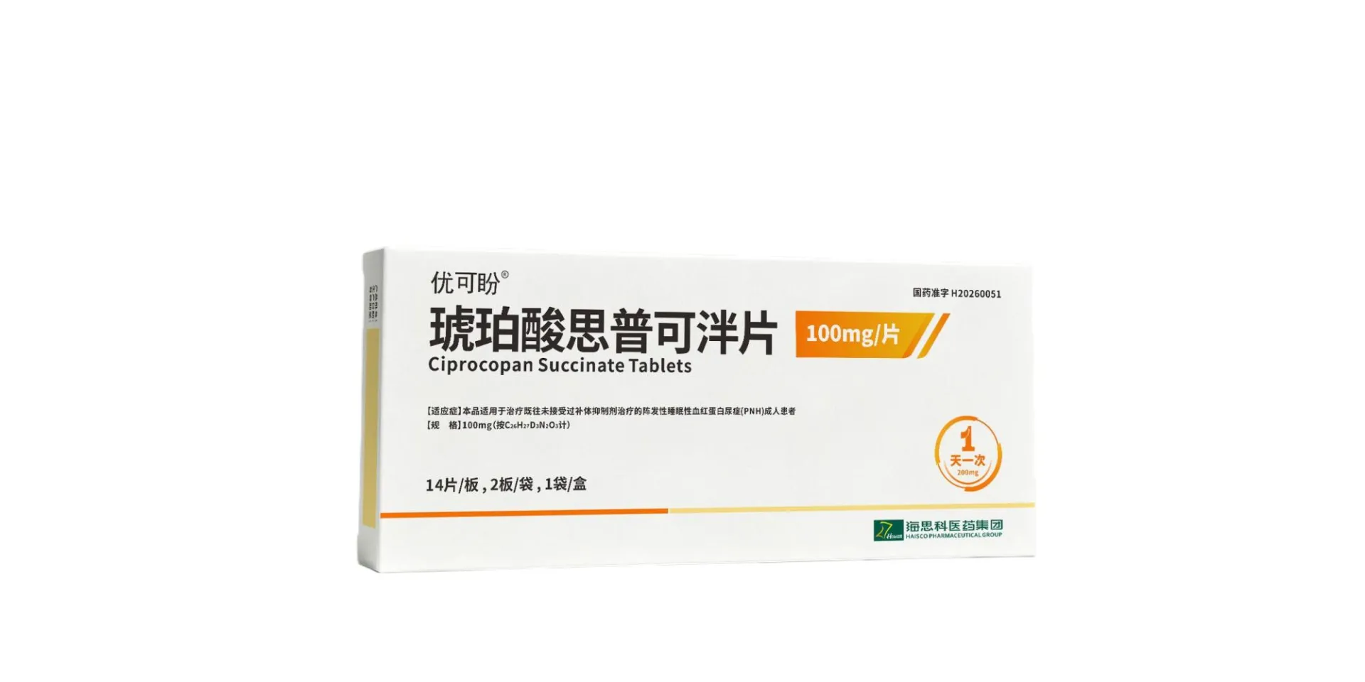 完美体育在线（中国）唯一官方网站
